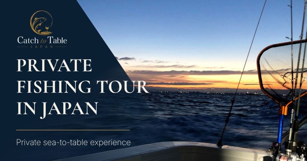 Private fishing charter boat on Osaka Bay for a sea-to-table dining experience